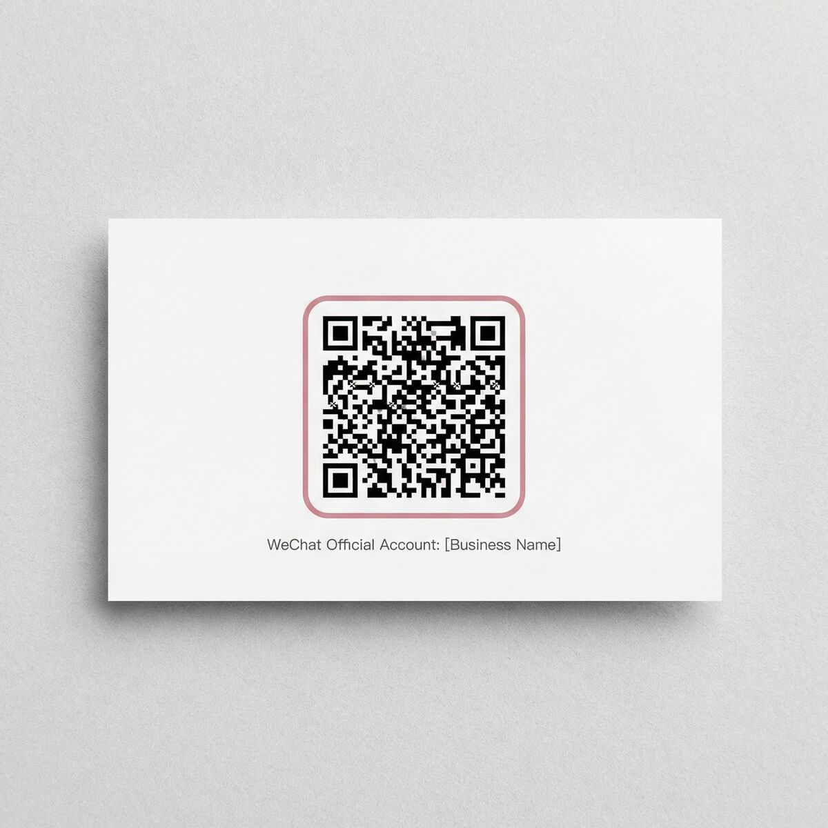 麻豆传媒微信公众号二维码